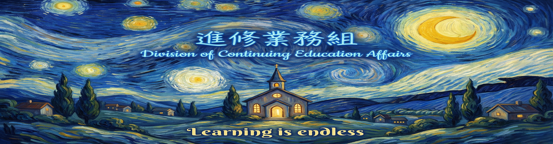 Banner婕婕(另開新視窗)